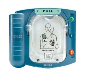 Comprar desfibrilador Philips HeartStart HS1 DESA