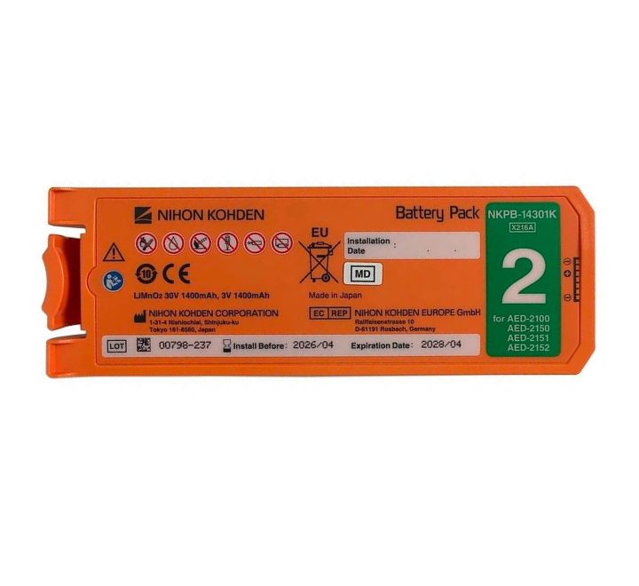 Batería Nihon Kohden SB-212VK para desfibriladores AED-2100