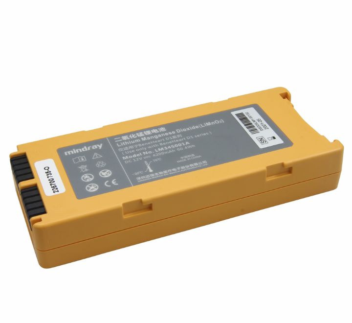 Batería Mindray C Series.